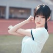 沧霁桔梗你知道的吧的cosplay作品照片,享受最佳视觉体验